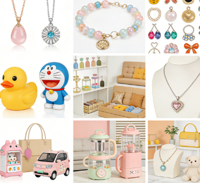 yiwu_sourcing_agent_can_help_you_source.png yiwu_sourcing_agent_can_help_you_source.png